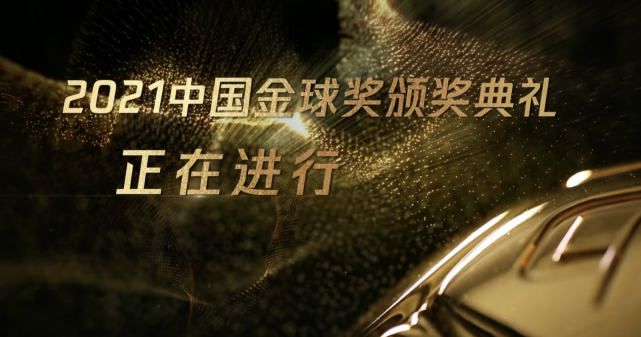 可是，他哪能想到，费可欣如此高高在上的人物，竟然会主动替一个风水师出头，心中顿时嫉妒无比。